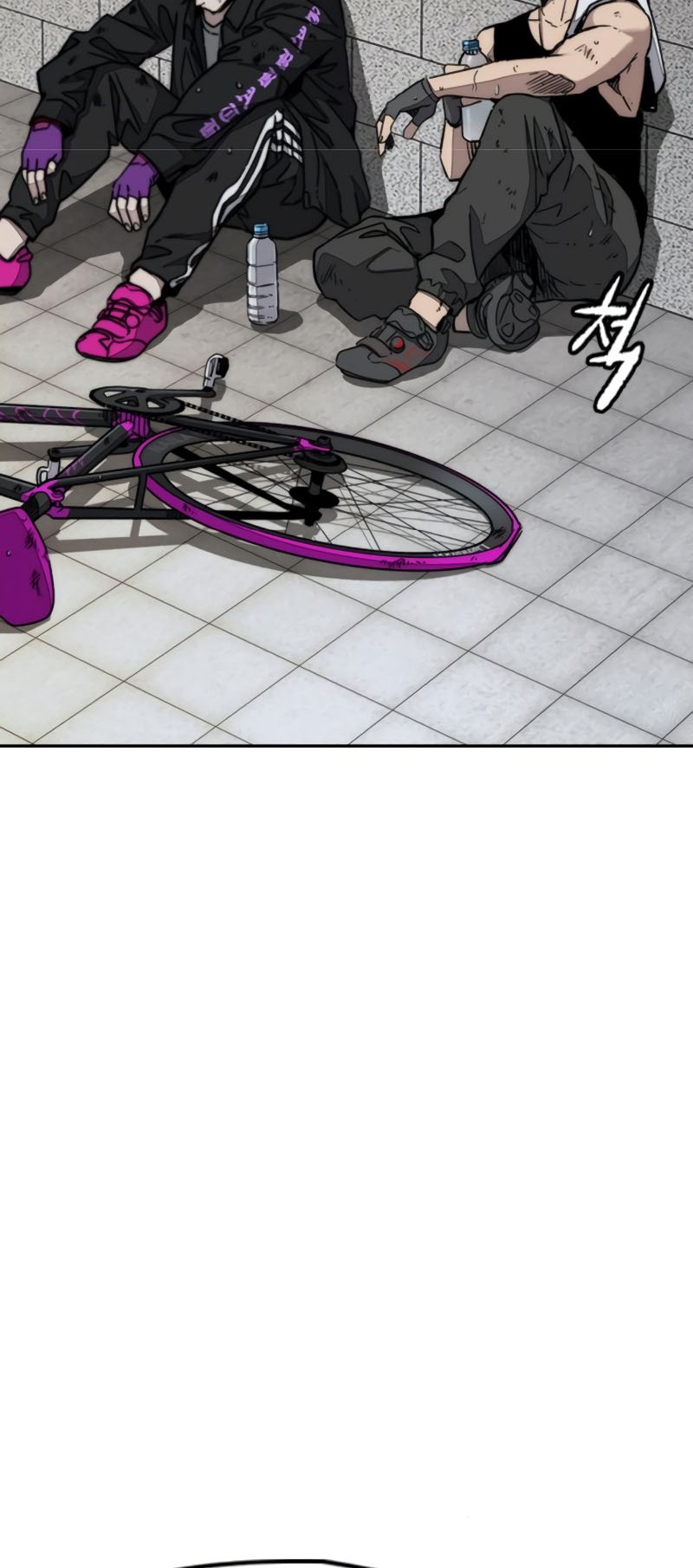 Wind Breaker Chapter 546 Gambar 13