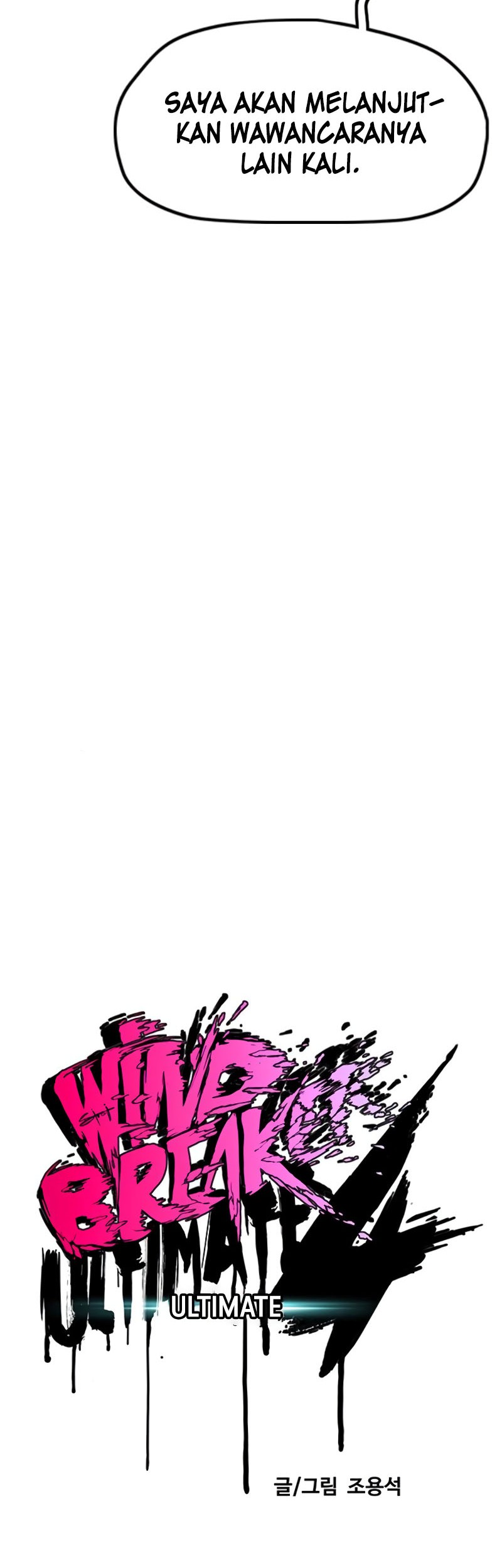 Wind Breaker Chapter 546 Gambar 9