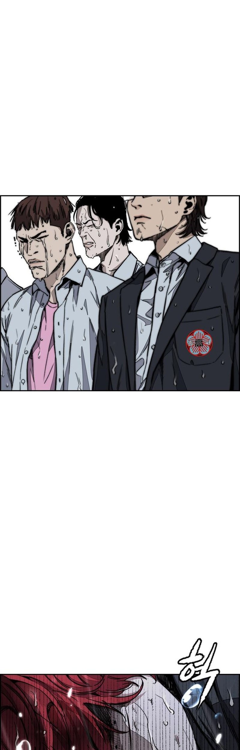 Wind Breaker Chapter 546 Gambar 155