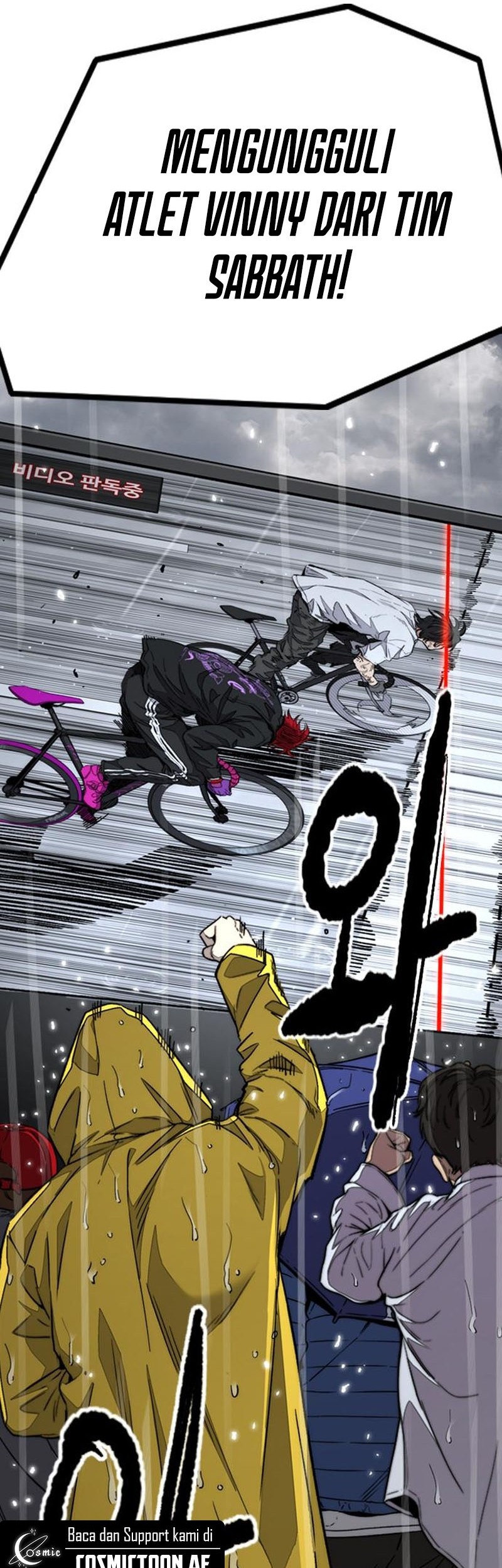 Wind Breaker Chapter 546 Gambar 162