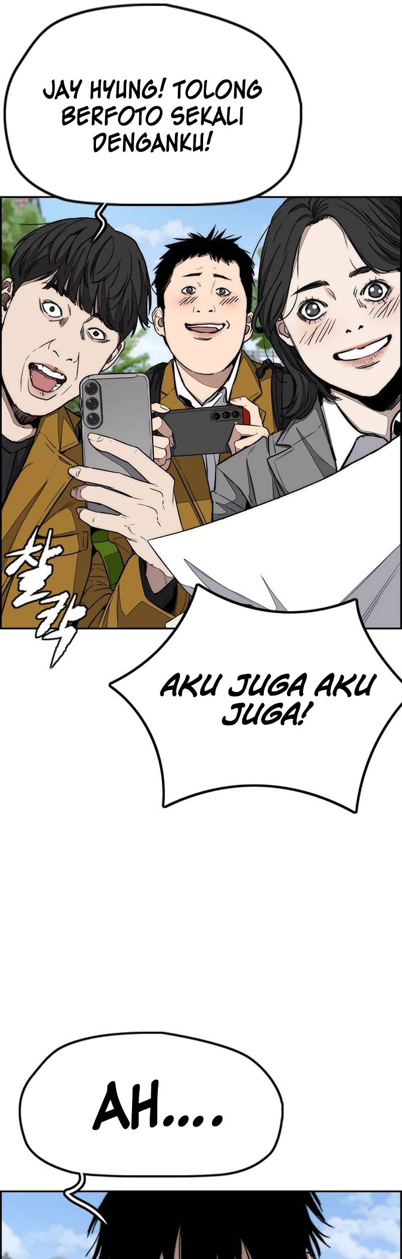 Wind Breaker Chapter 547 Gambar 13