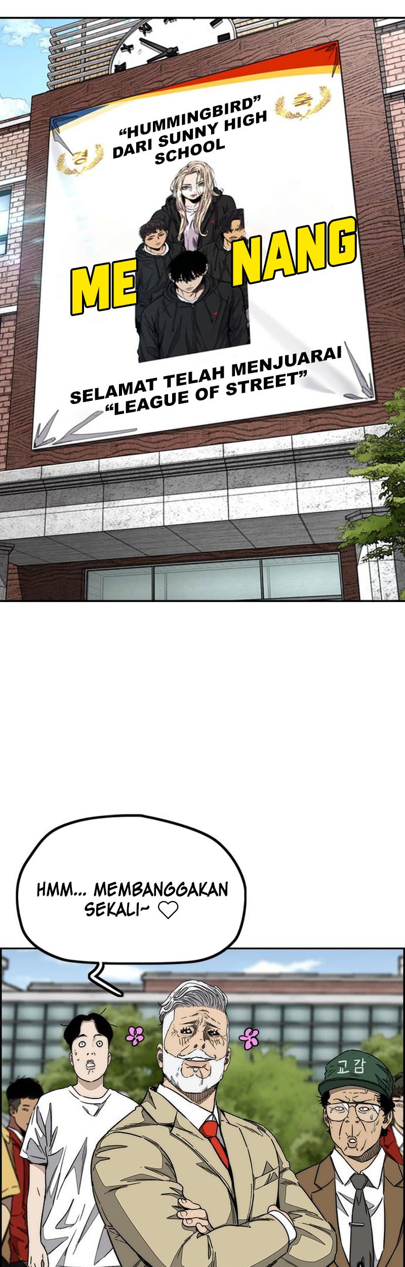 Wind Breaker Chapter 547 Gambar 17