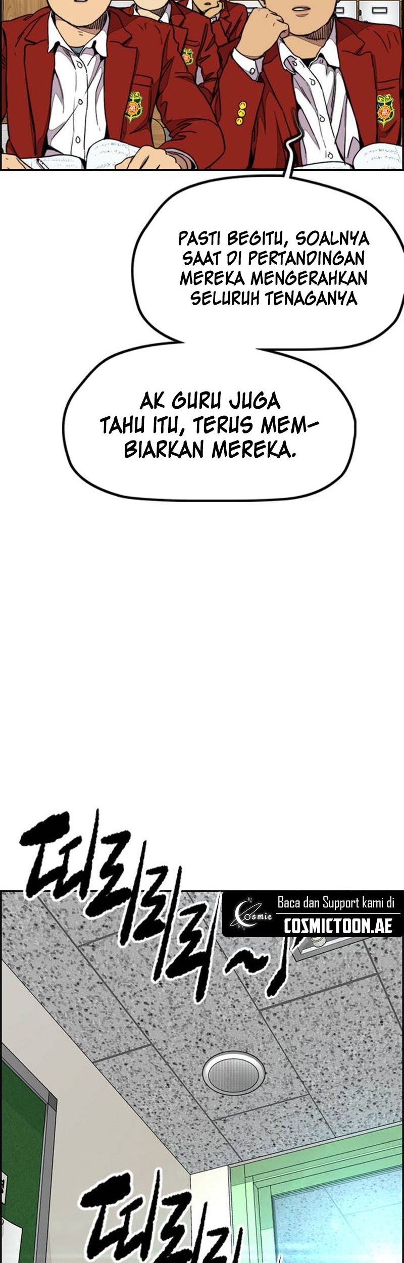 Wind Breaker Chapter 547 Gambar 22