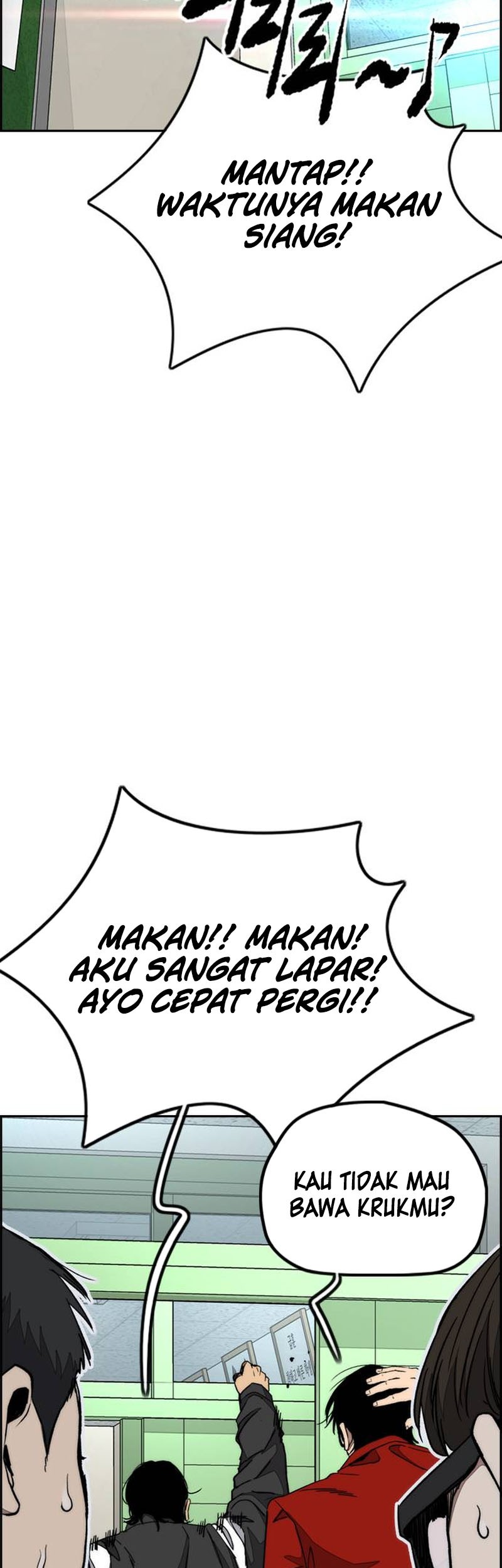 Wind Breaker Chapter 547 Gambar 23