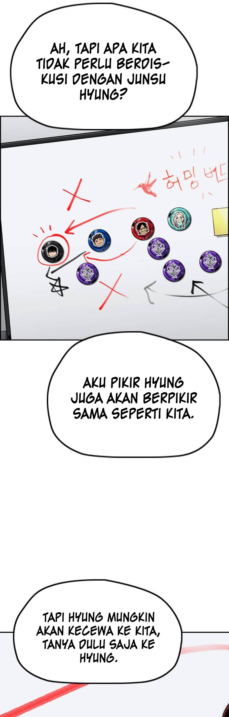 Wind Breaker Chapter 547 Gambar 49