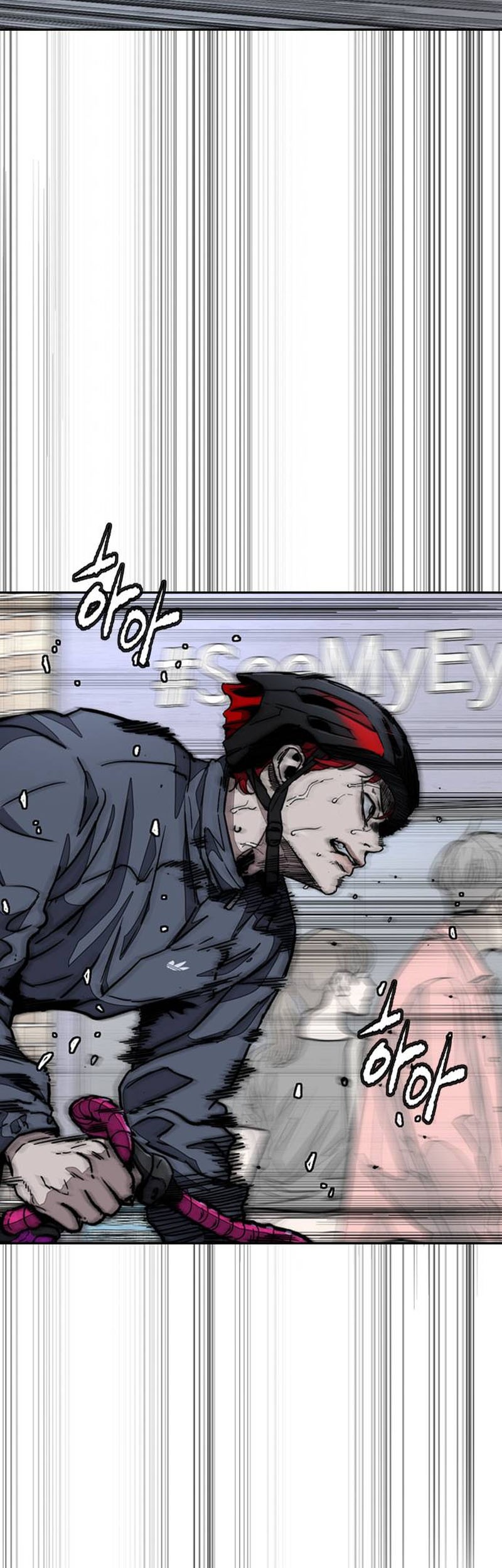 Wind Breaker Chapter 547 Gambar 67