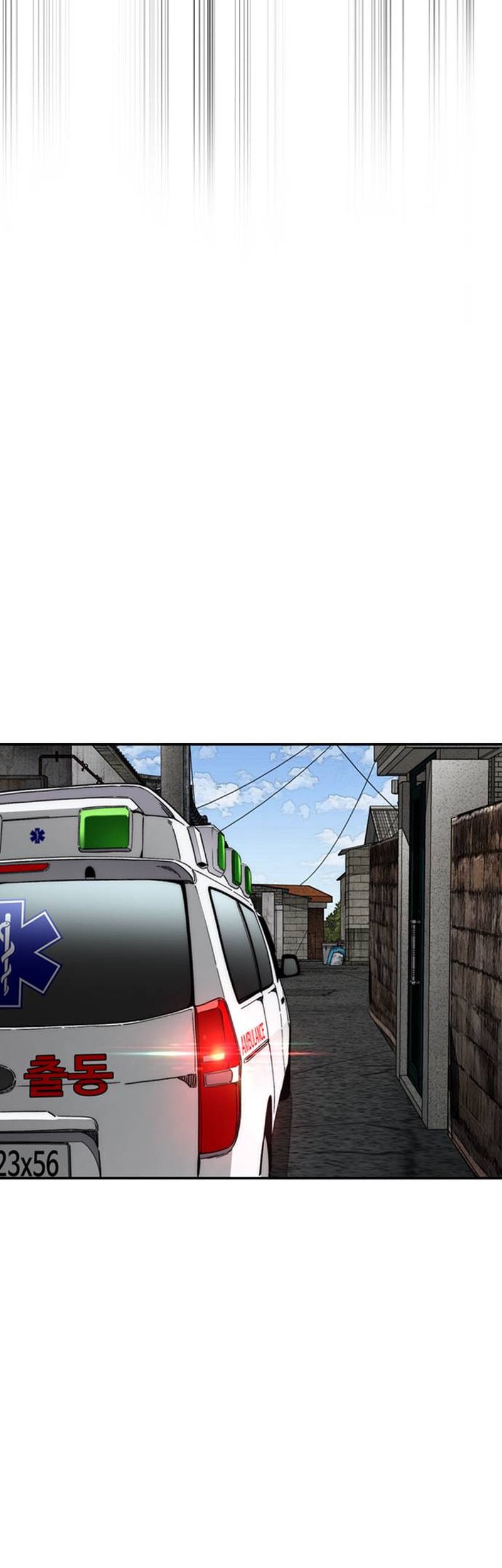 Wind Breaker Chapter 547 Gambar 68