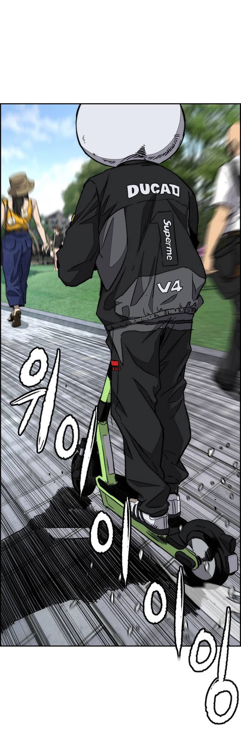 Wind Breaker Chapter 547 Gambar 59