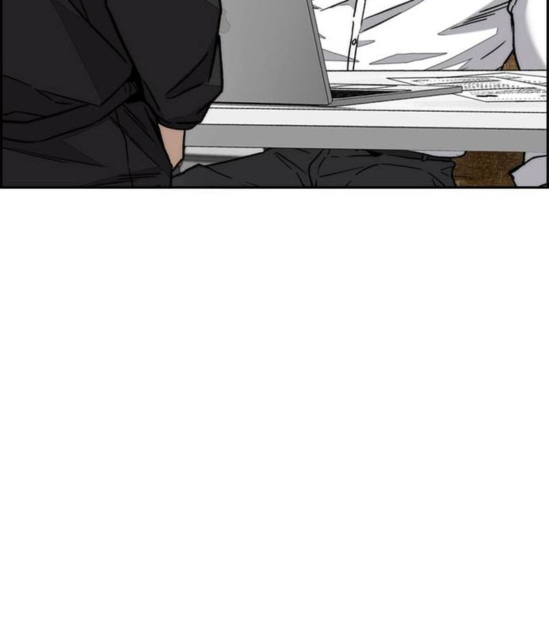 Wind Breaker Chapter 547 Gambar 76