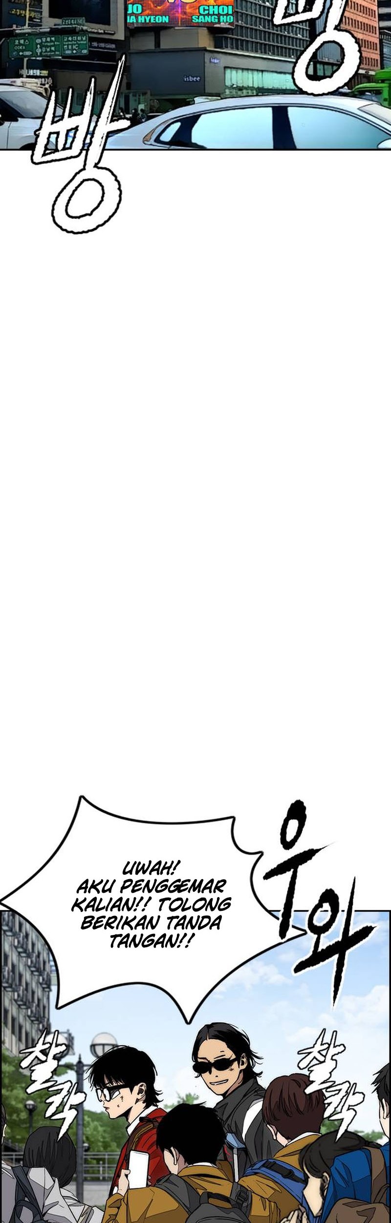Wind Breaker Chapter 547 Gambar 10