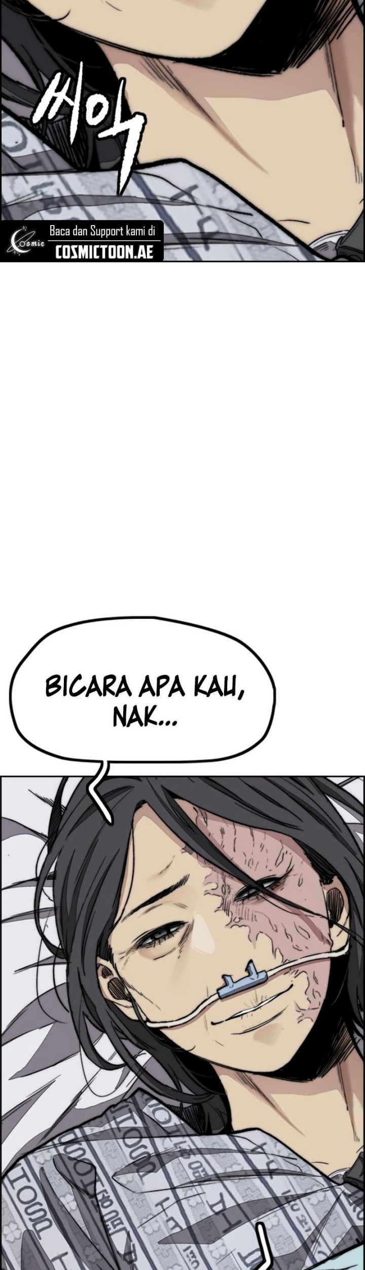 Wind Breaker Chapter 548 Gambar 29