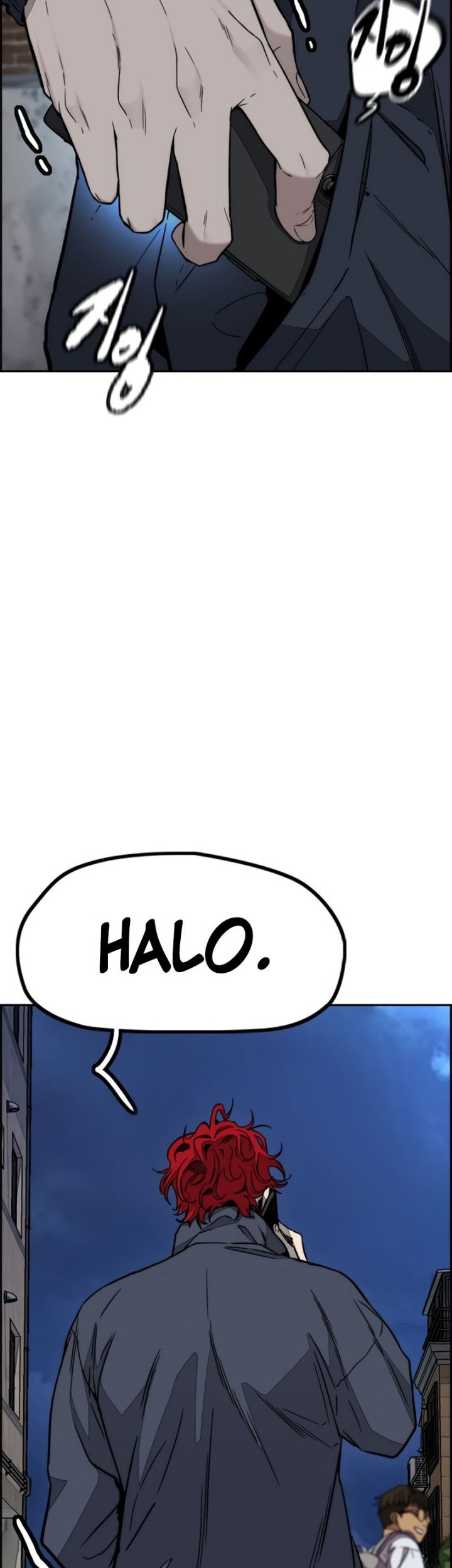 Wind Breaker Chapter 548 Gambar 50