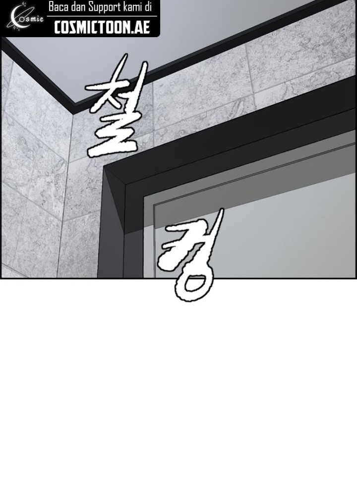 Wind Breaker Chapter 548 Gambar 7