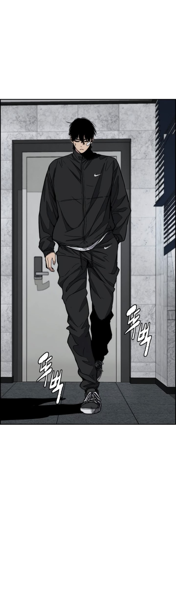 Wind Breaker Chapter 548 Gambar 8