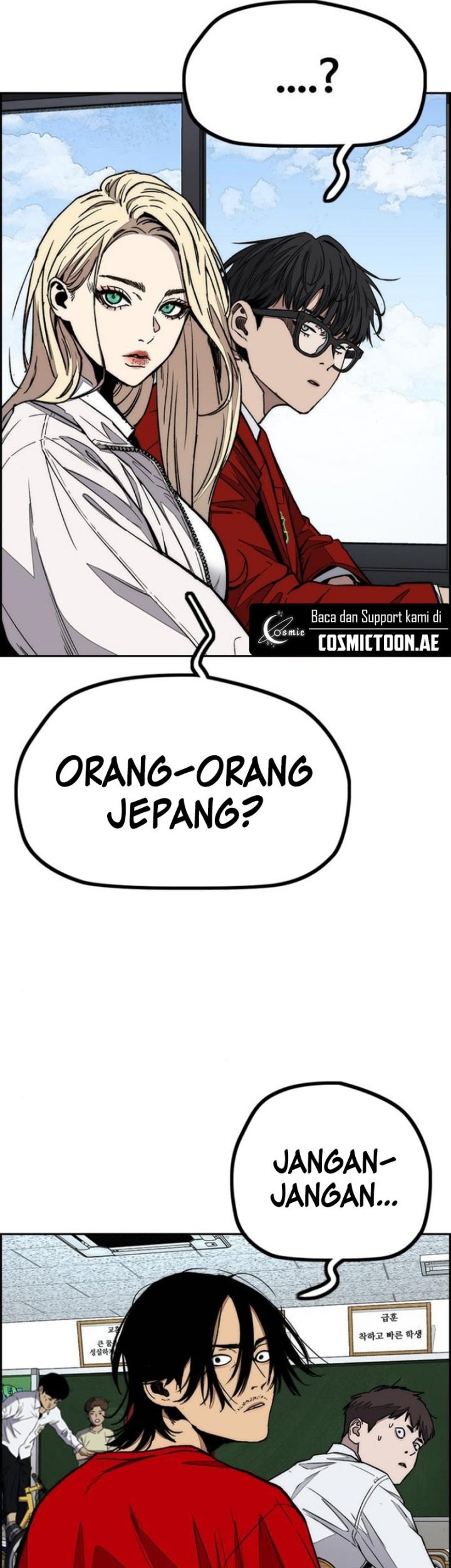 Wind Breaker Chapter 549 Gambar 30