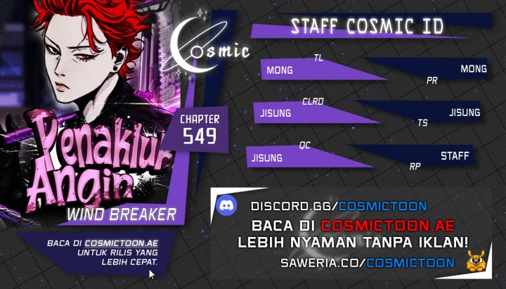 Komik Wind Breaker Chapter 549 gambar nomor 1