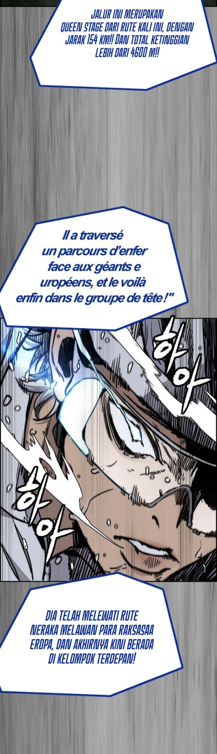 Wind Breaker Chapter 549 Gambar 63