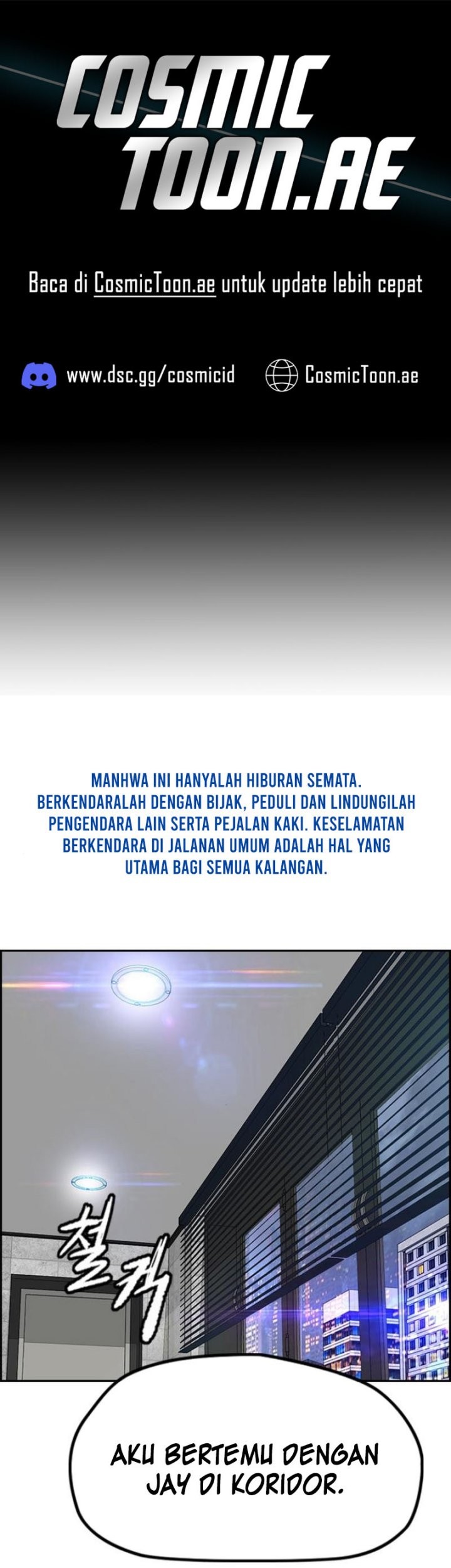 Manhwa Wind Breaker Chapter 549 gambar nomor 2