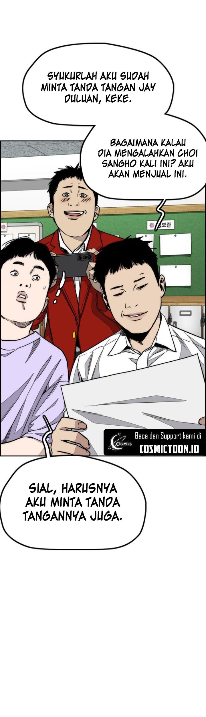 Wind Breaker Chapter 550 Gambar 49