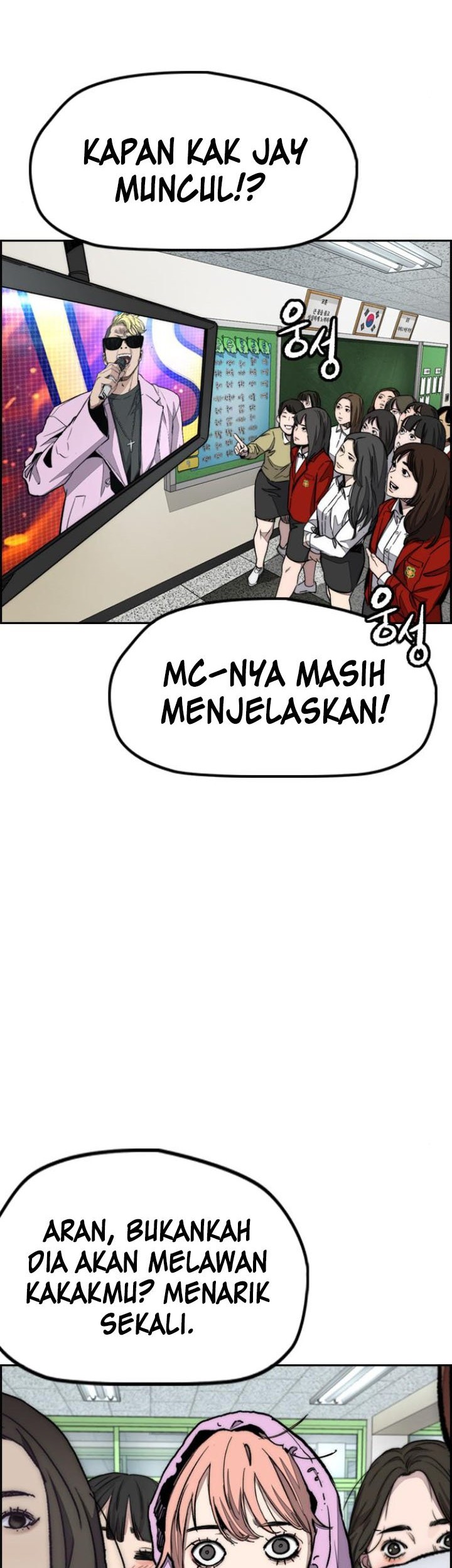 Wind Breaker Chapter 550 Gambar 50