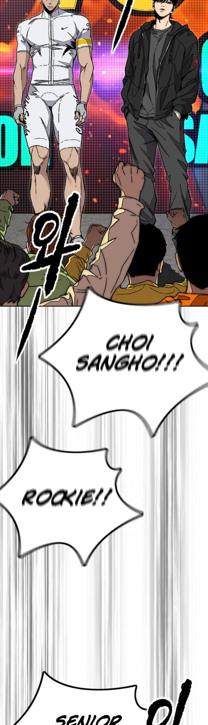 Wind Breaker Chapter 550 Gambar 56