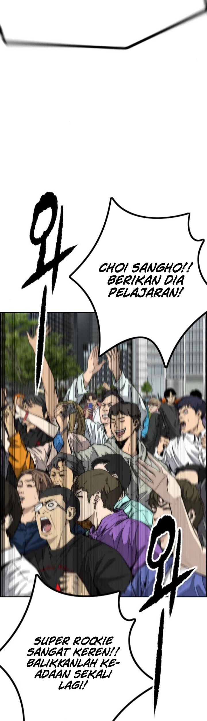 Wind Breaker Chapter 550 Gambar 74