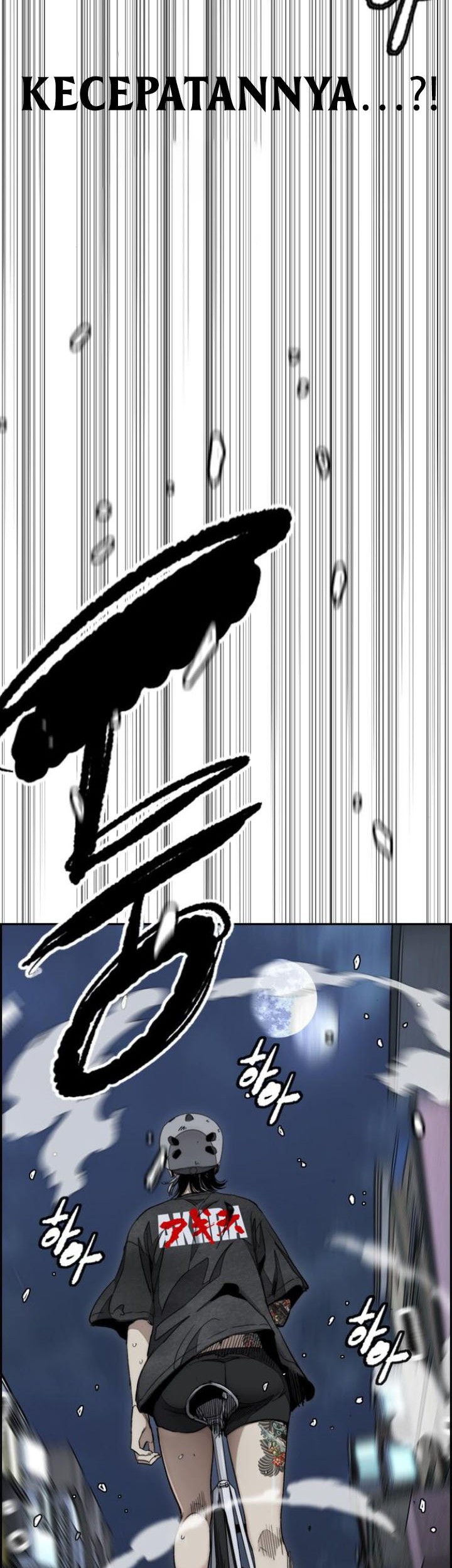 Wind Breaker Chapter 550 Gambar 10