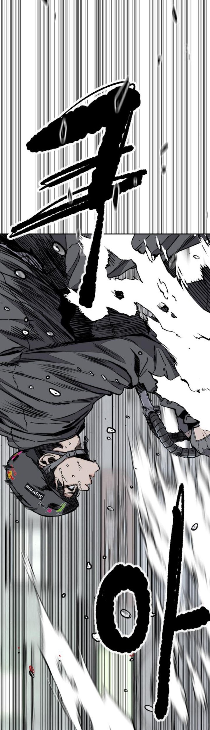 Wind Breaker Chapter 550 Gambar 7