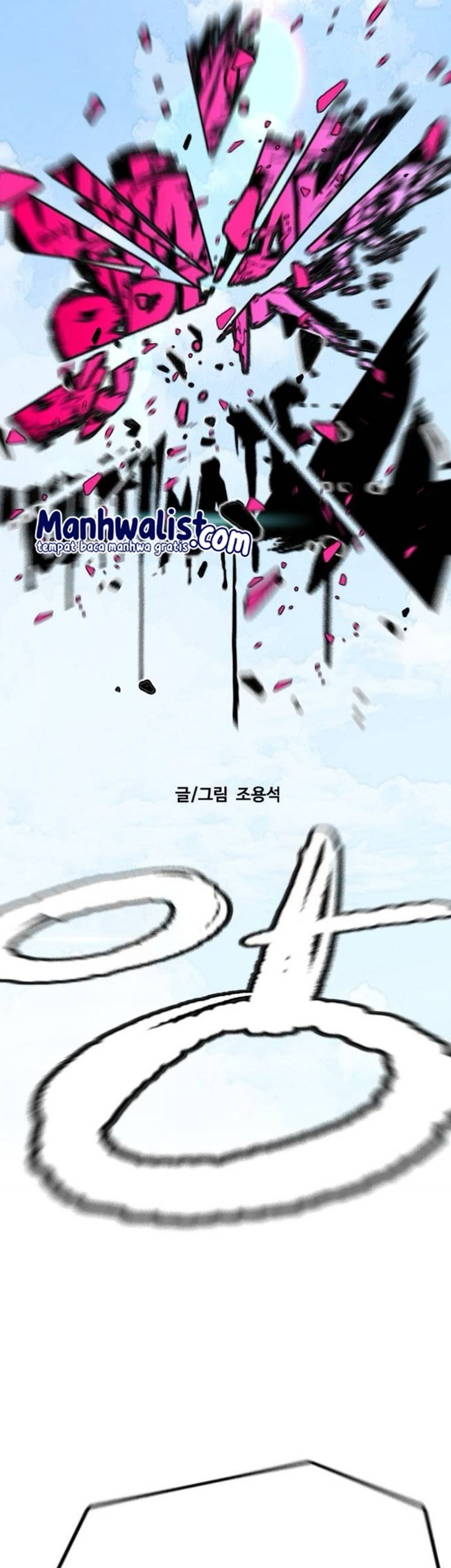 Wind Breaker Chapter 551 Gambar 16