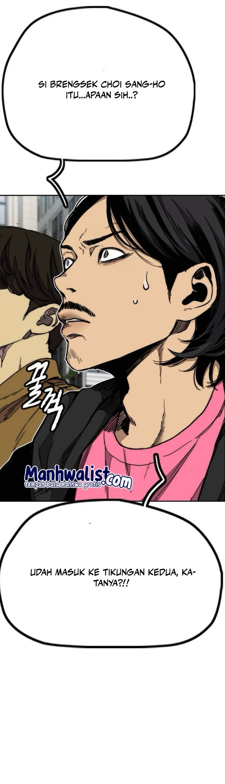 Wind Breaker Chapter 551 Gambar 70