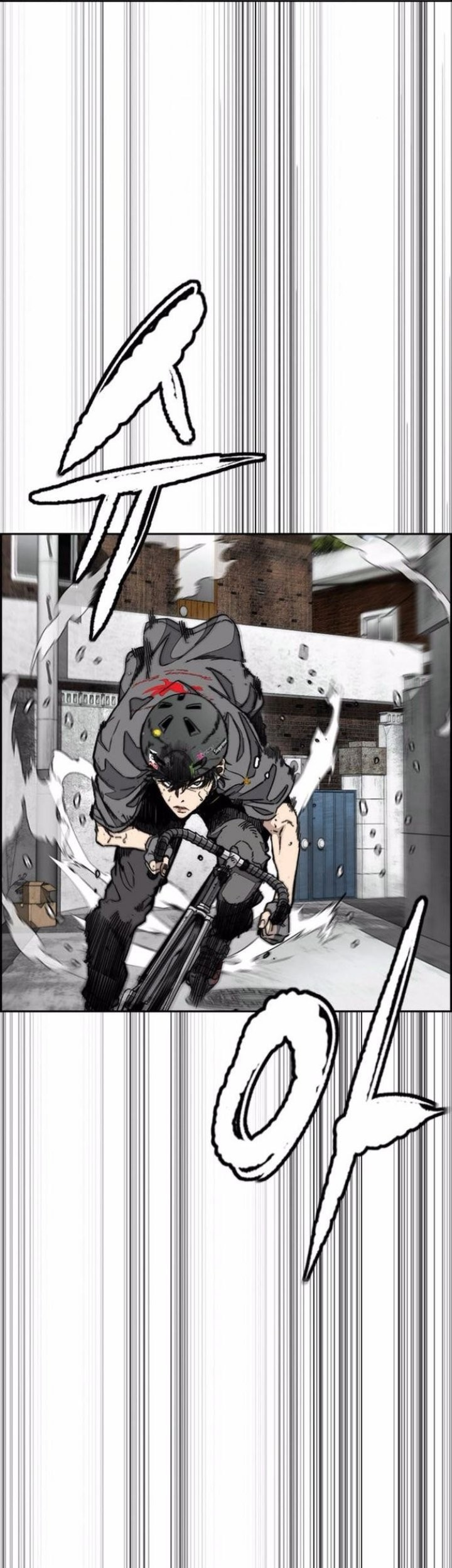 Wind Breaker Chapter 552 Gambar 14