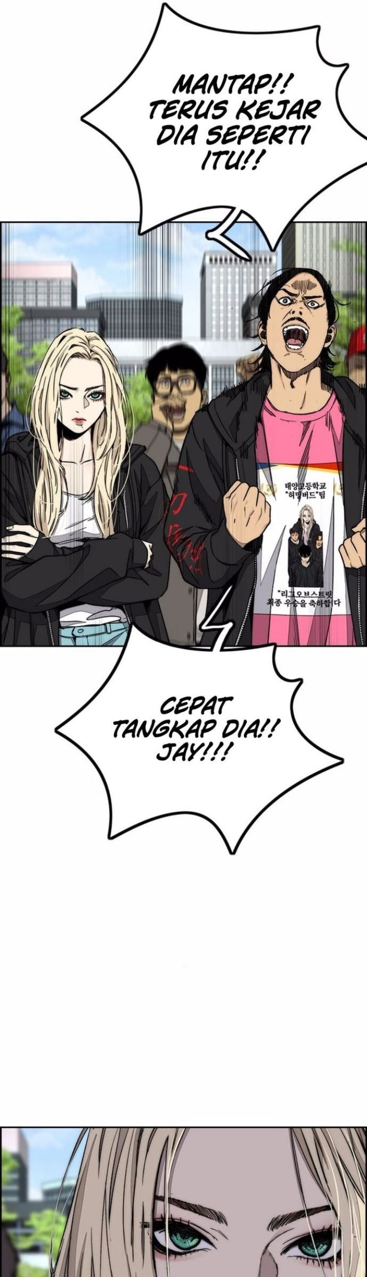 Wind Breaker Chapter 552 Gambar 26