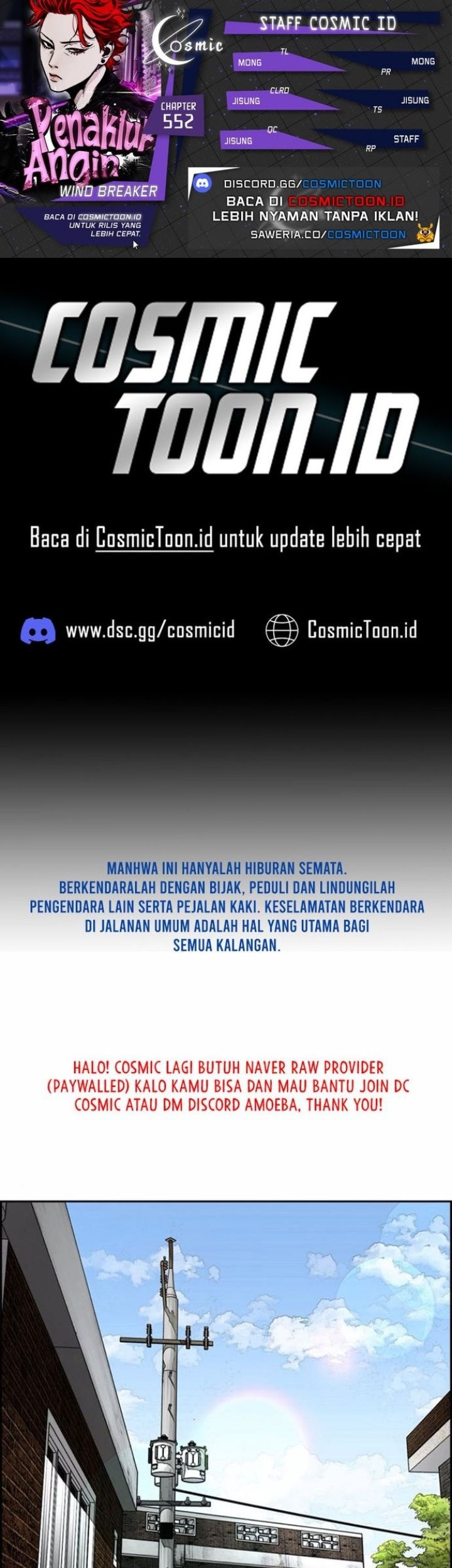 Komik Wind Breaker Chapter 552 gambar nomor 1