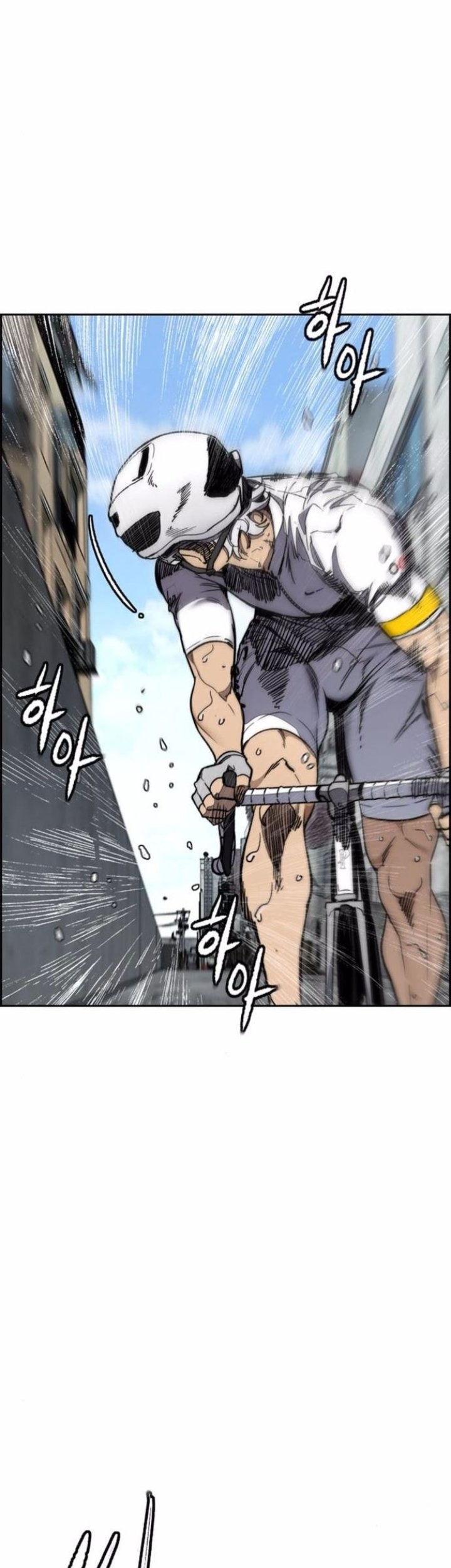 Wind Breaker Chapter 552 Gambar 62