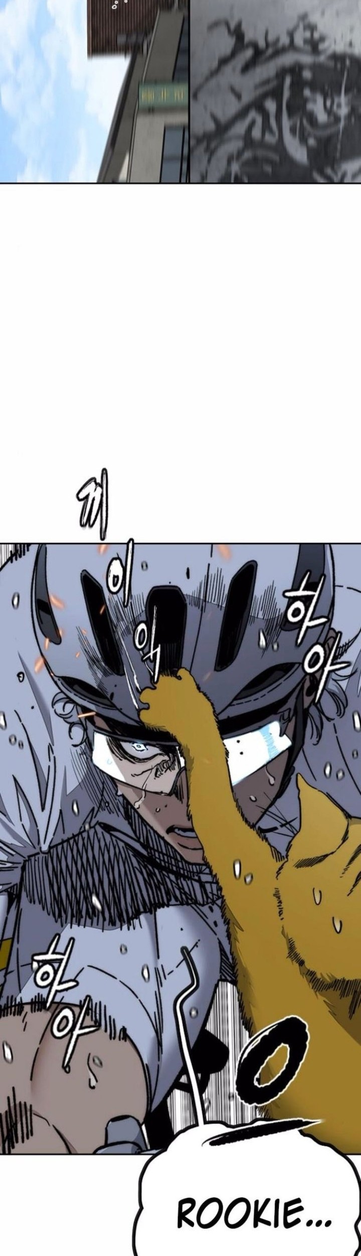 Wind Breaker Chapter 552 Gambar 69