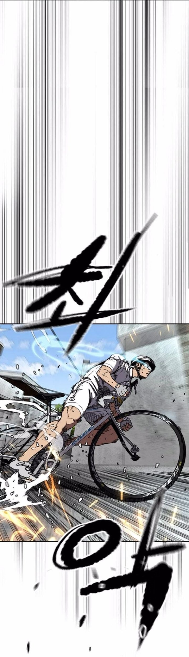 Wind Breaker Chapter 552 Gambar 4