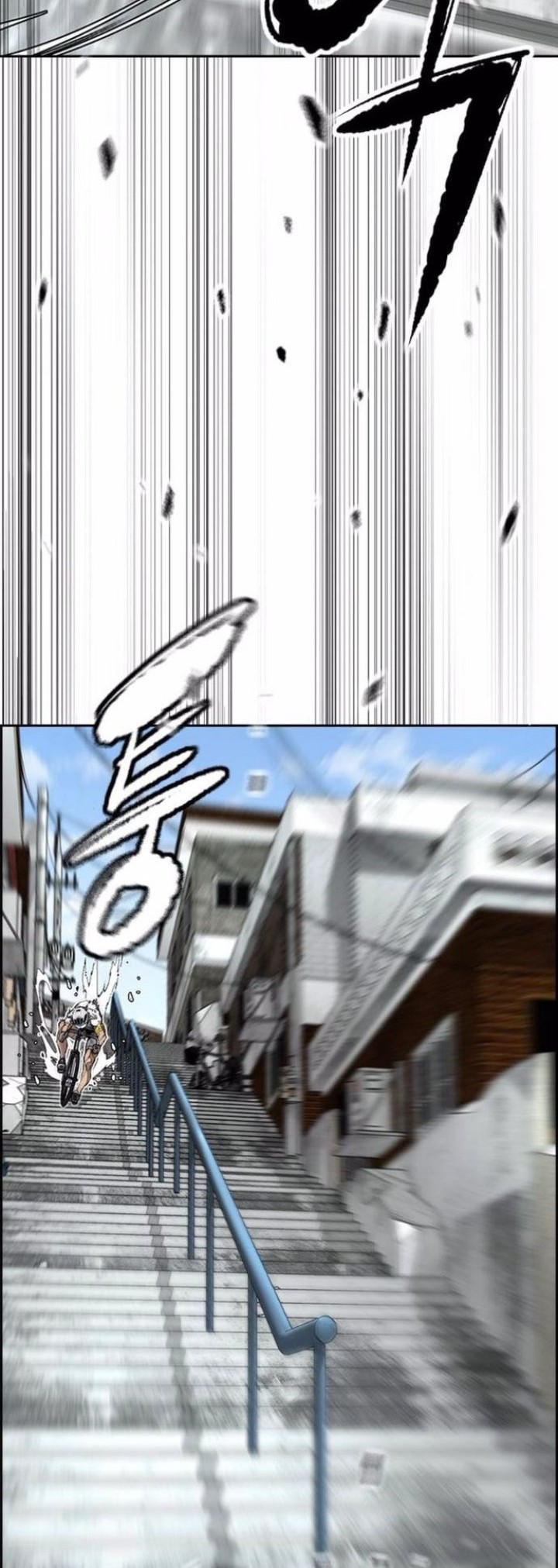 Wind Breaker Chapter 552 Gambar 8