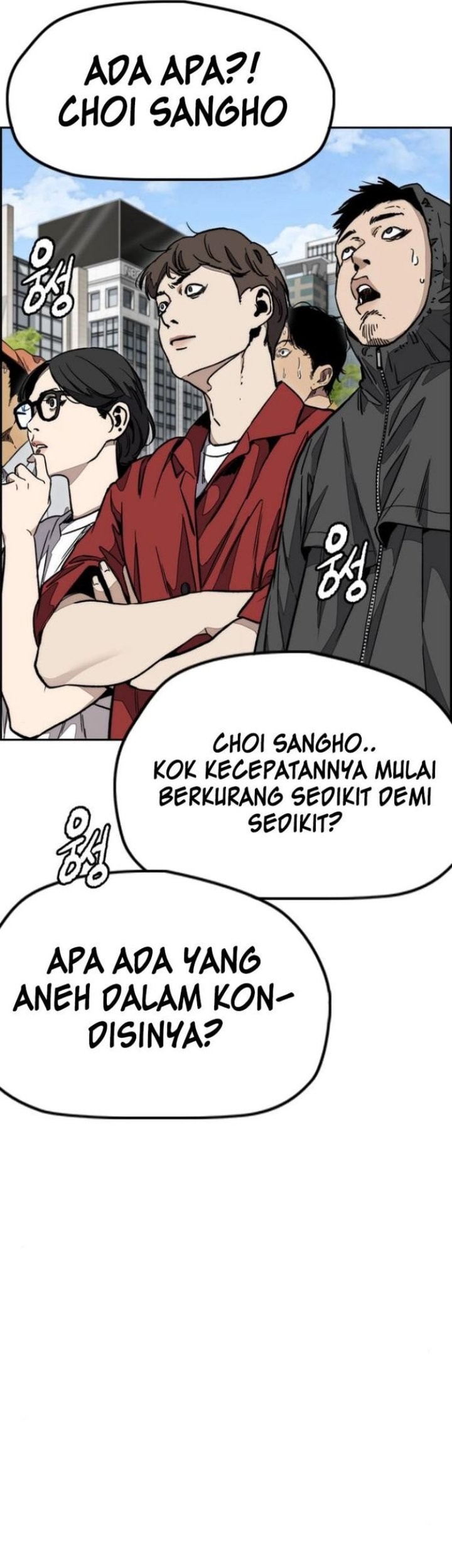 Wind Breaker Chapter 553 Gambar 68