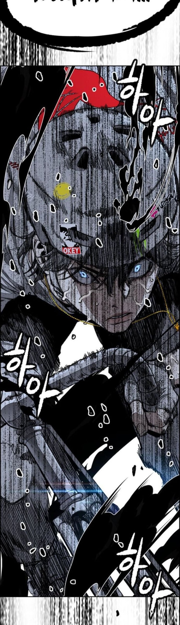 Wind Breaker Chapter 553 Gambar 78