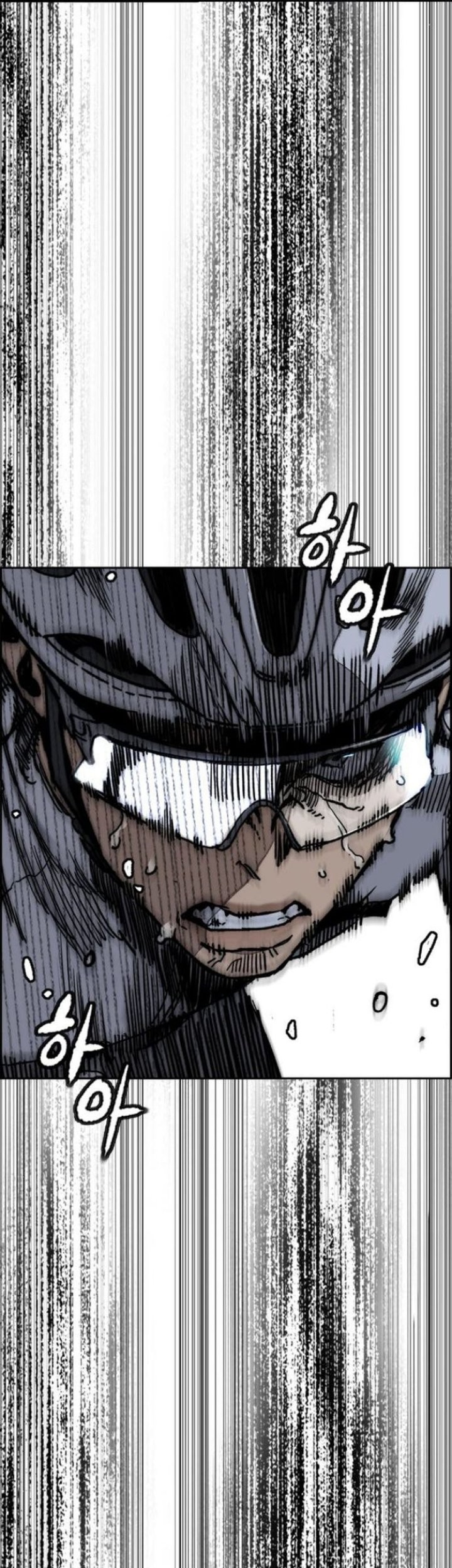 Wind Breaker Chapter 553 Gambar 4