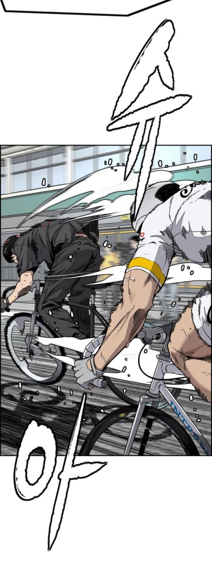 Wind Breaker Chapter 553 Gambar 11