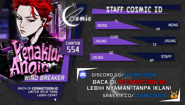 Komik Wind Breaker Chapter 554 gambar nomor 1