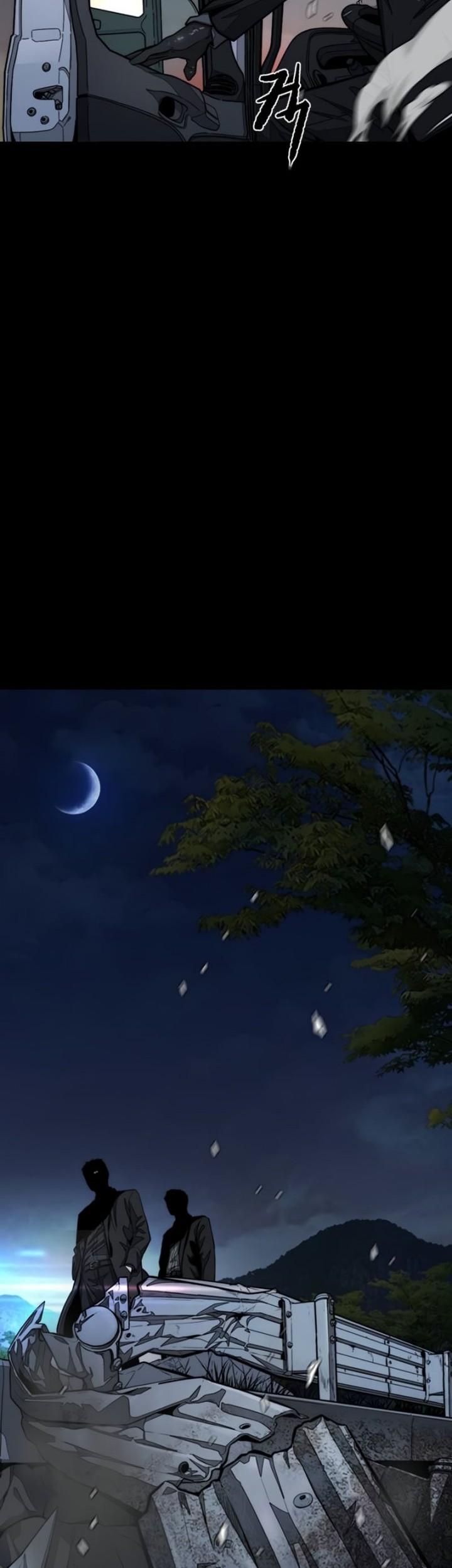 Wind Breaker Chapter 554 Gambar 85