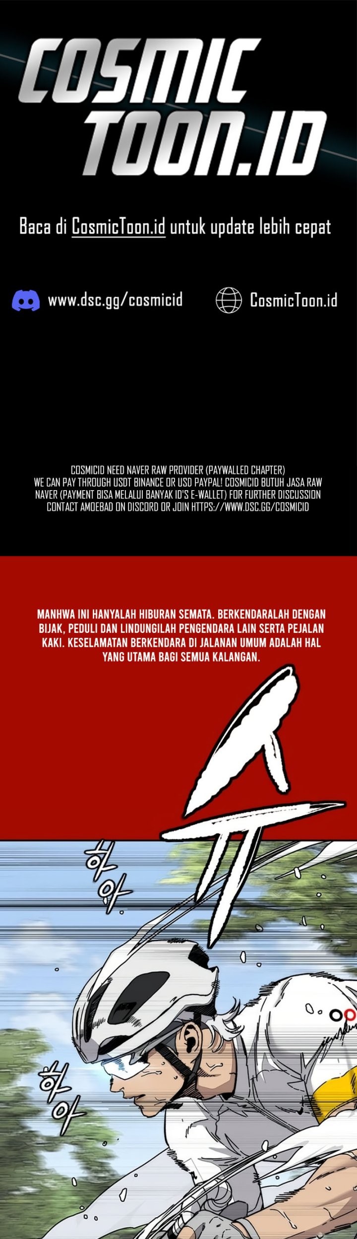 Manhwa Wind Breaker Chapter 554 gambar nomor 2