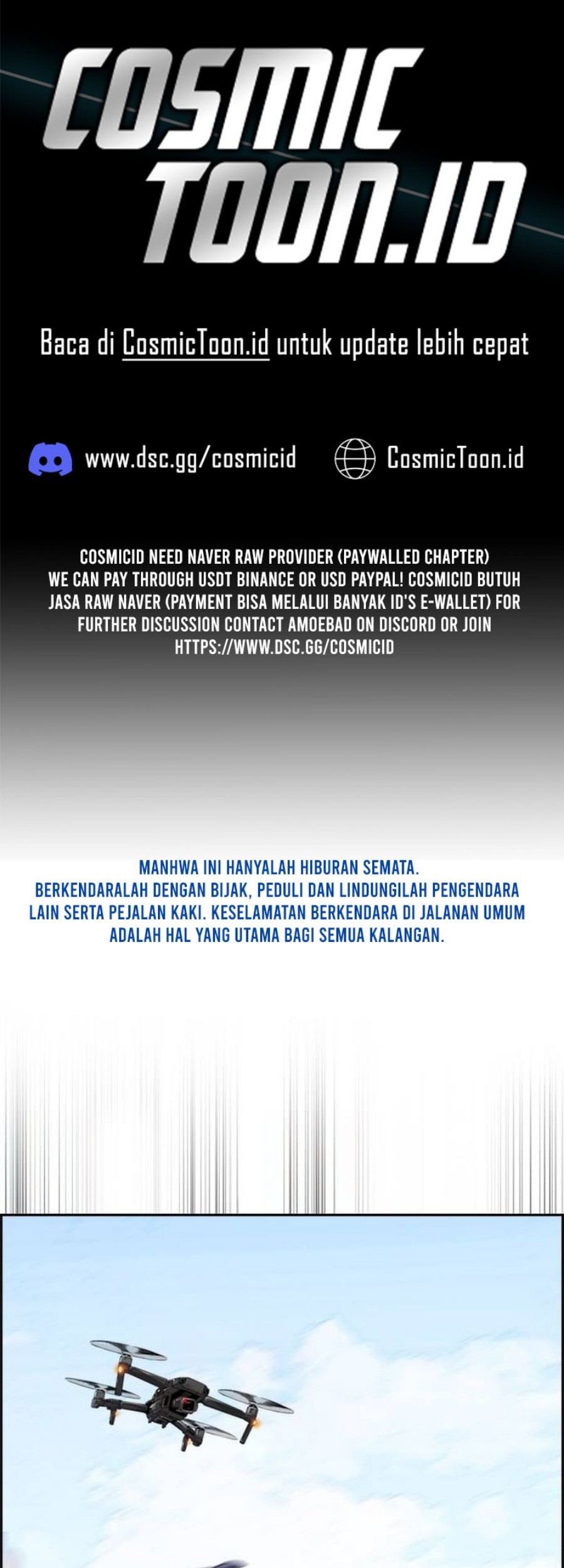 Komik Wind Breaker Chapter 555 gambar nomor 1