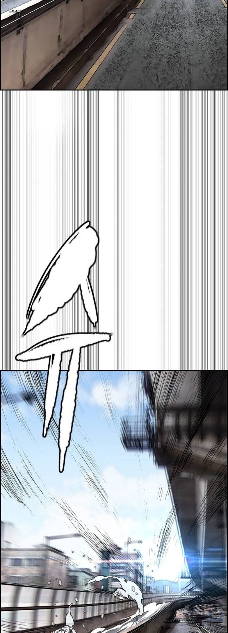 Wind Breaker Chapter 555 Gambar 3