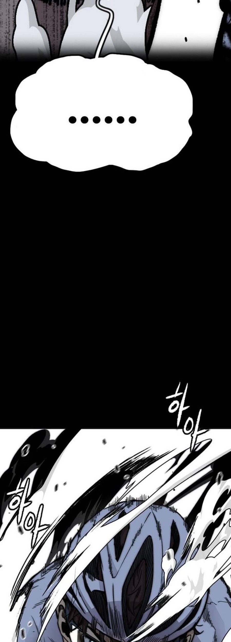 Wind Breaker Chapter 556 Gambar 24