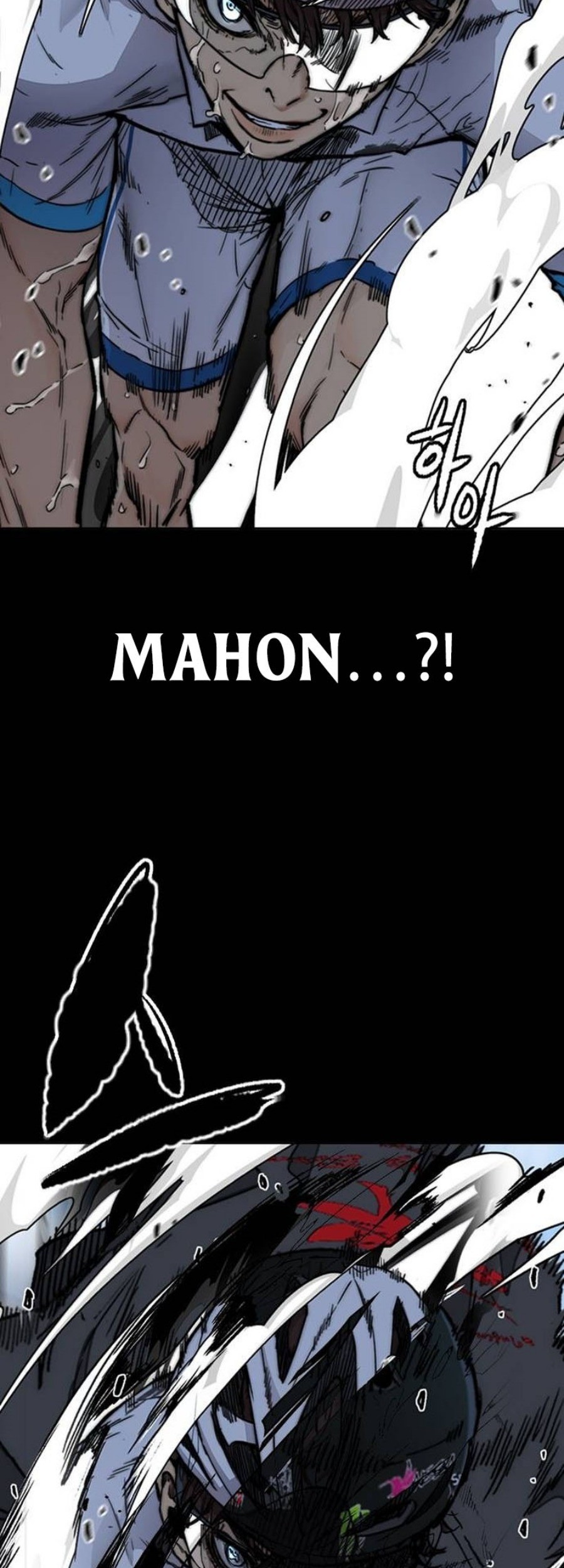 Wind Breaker Chapter 556 Gambar 25