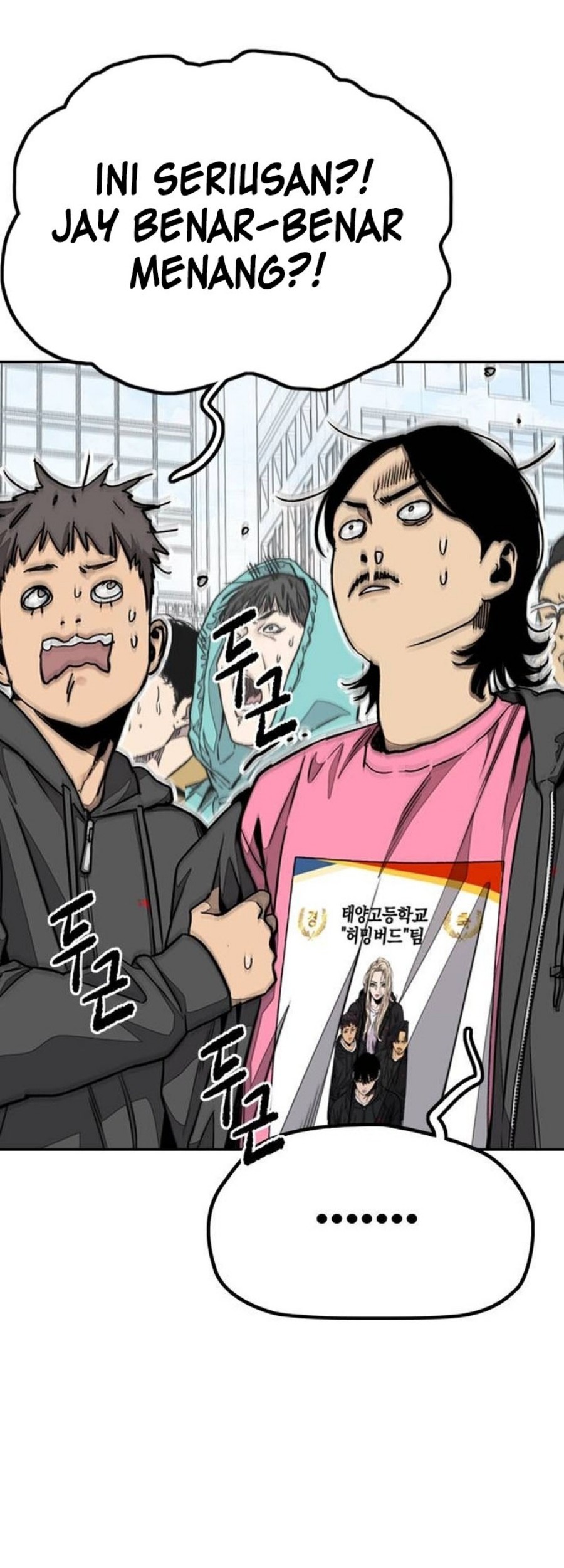 Wind Breaker Chapter 556 Gambar 78