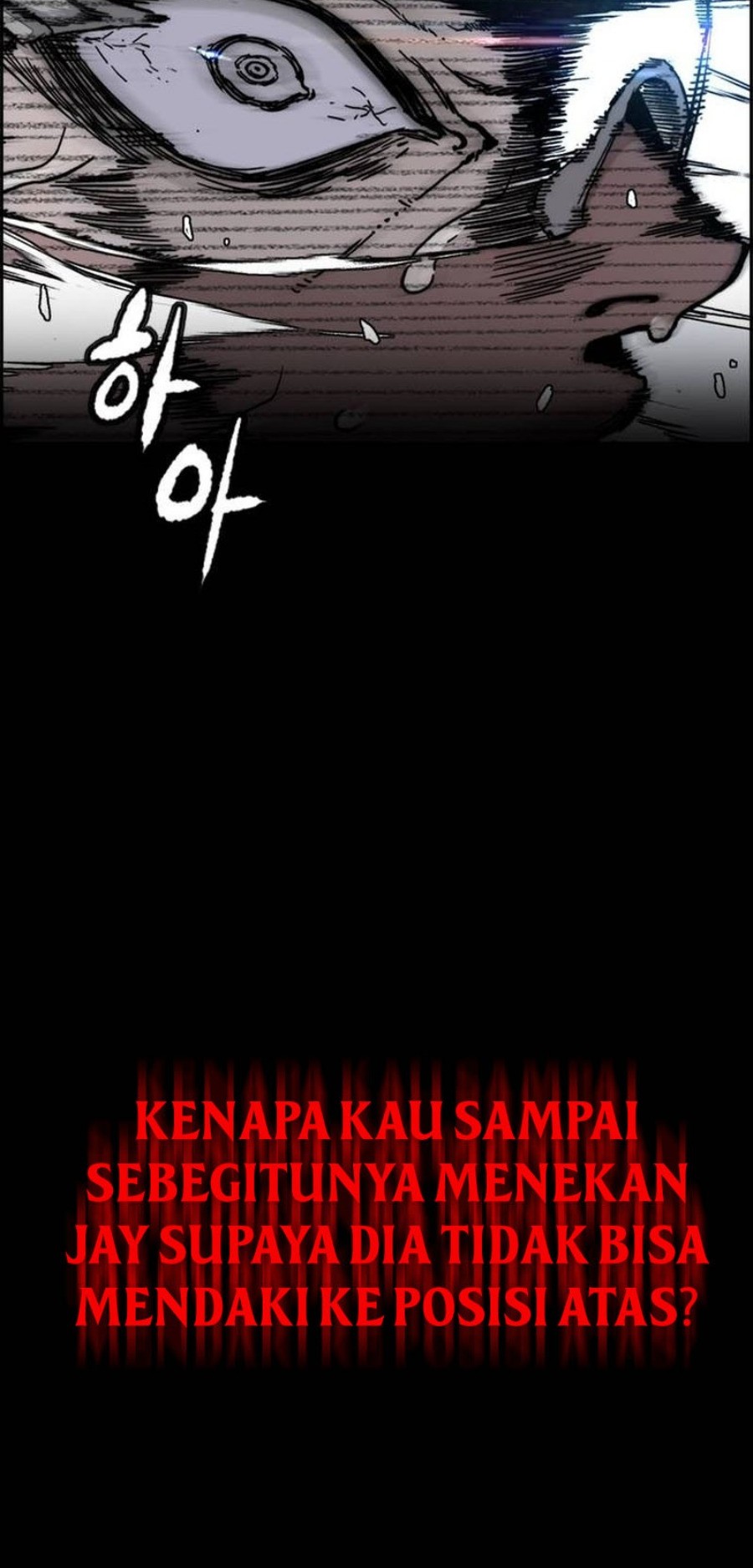 Wind Breaker Chapter 556 Gambar 86